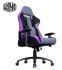Cooler Master Caliber R3 Gaming Chair Purple, Ultra Comfortable Head and Lumbar Pillows
